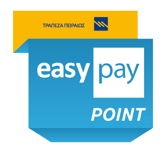 Easy Pay Point Piraeus Bank